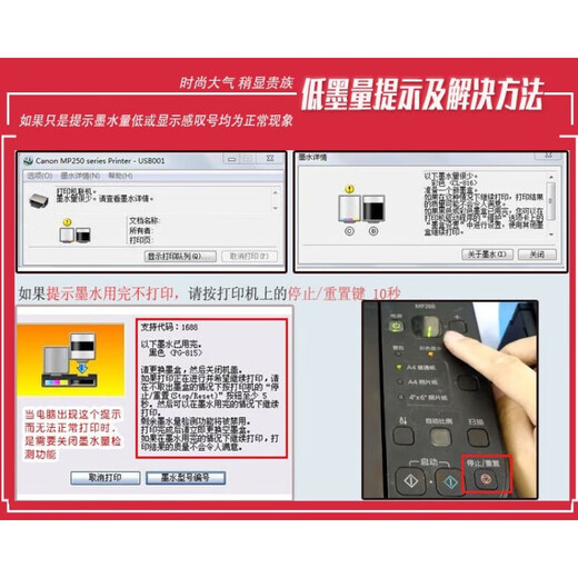 适用佳能840 841墨盒mg3680连供3580 3180 MX398 378打印机ts5180 @防回流连供MG2180