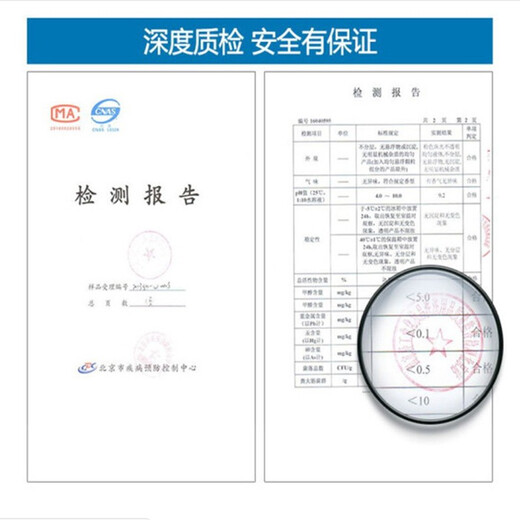 Ruishen Antibacterial Foam Hand Sanitizer 3.5kg Disinfection Grade Food Industry Family Hotel Workshop Restaurant Light Fragrance Refill