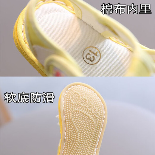 萌跑绣花凉鞋夏季女童鞋1-3岁宝宝布鞋手工千层底包头学步鞋 878 25 内长15.5cm 17码建议脚长14.5cm