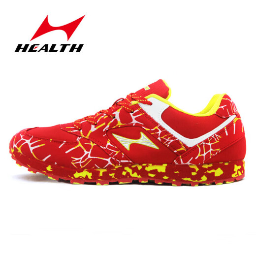 Hailes 699S new sports sports shoes for men and women students track and field physical examination training standing long jump sports shoes 03_699 blue (running and jump comprehensive classic 42
