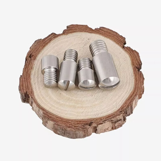 Eiern 304 Edelstahl One-form-Außengewinde zylindrischer Stift Rilling Positioning Pin GB831 Headless Step Screw 4*8*M3*4 [4 Stücke]