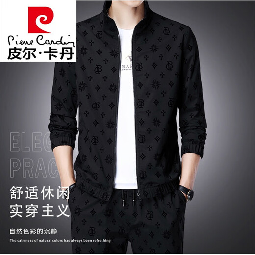 Pierre cardin high-end casual sportswear suit men's fashion two-piece set 2023 Spring and Autumn Fashion Brand Sweatshirt Men's Knit Black 6629 XL 175/88A 141-154Jin [Jin equals 0.5 kg]