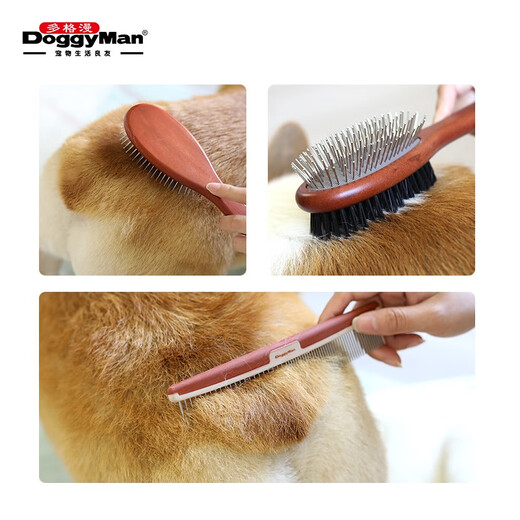 Dogeman dog long handle steel needle comb cat double-sided comb NS natural style pet supplies double-sided comb