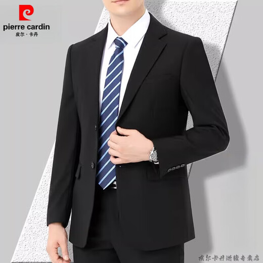 Pierre Cardin brand men's suit suit men's suit men's business suit spring and autumn middle-aged dad's top men's coat wedding black/two-button center slit 165(46/S)