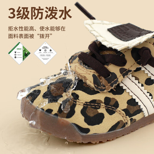 TOPSTAR children's cotton shoes boys and girls casual shoes autumn and winter soft sole cotton boots Velcro winter shoes leopard print 25