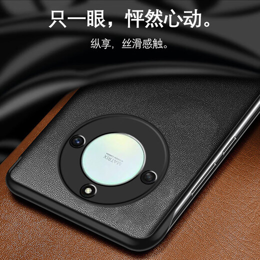 欧麦嘎适用于华为mate60手机壳翻盖新款男士mate60Pro素皮皮套智能休眠外壳mt60保护套全 炫酷黑-智能视窗皮套 华为Mate60