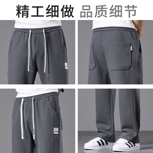 JEEP2025春夏新款男士休闲裤男宽松直筒运动阔腿卫裤男百搭长裤子男裤