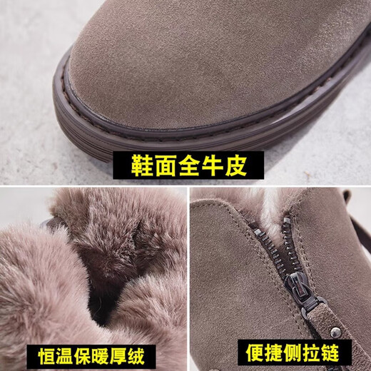 百丽踏系列品牌断码皮毛一体加绒加厚雪地靴女款2024新款冬季百搭保暖防 浅棕色 36