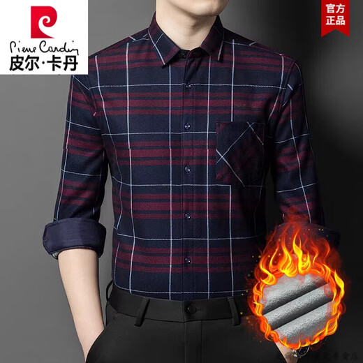 Pierre Cardin Herbst und Winter verdickter Samt langärmeliges kariertes Hemd Herren reine Baumwolle gebürstetes einteiliges samtwarmes Hemd Winterjacke 9902 rot kariert 180/XXL empfohlen 160-175Jin Jin entspricht 0,5 kg