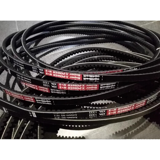 OPIT XPA732 757 782 800 807 832 1157 heat-resistant triangle belt 7 XPA882