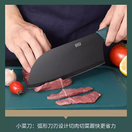 Planche à découper et couteau de cuisine, ensemble complet de couteaux, couteau d'office, couteau à fruits, planche à découper pour dortoir, cuisine dortoir maison, couteau de cuisine tranchant et ultra rapide, planche à découper, couteau à fruits, ensemble de 3 pièces