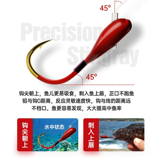 GW traditional fishing seven-star drifting hook line set set sensitive and eye-catching fluorescent bean, grass, carp, crucian carp, fishing line set fishing gear Seven-star drifting line set 4.5m No. 1.5