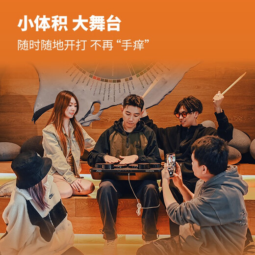 美得理（MEDELI）魔鲨全网面桌面电子鼓 小巧便携式户外演出打击垫 打击板  DD325 DD325+专属鼓架+架子收纳包+专属鼓包+鼓包背