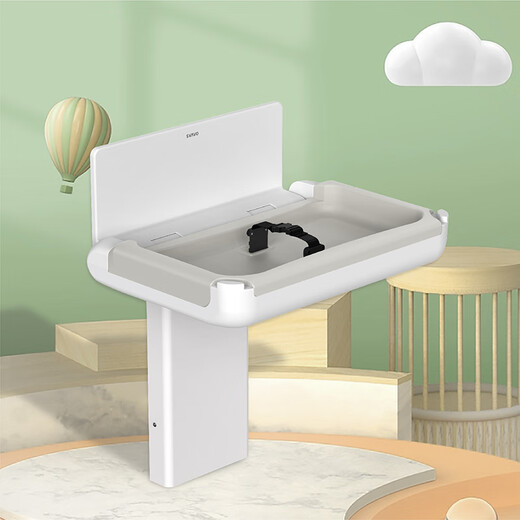 瑞沃（SVAVO）母婴室护理台可折叠躺式尿布台婴儿宝宝多功能换尿布台安全座椅 PL-CS700T白+莫兰迪灰