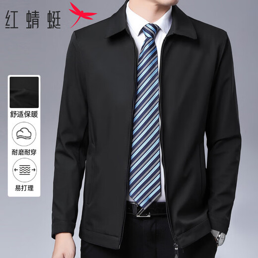 RED DRAGONFLY Jacket Men's and Young Men's Solid Color Commuting Business Casual Fashion Simple Men's Lapel Jacket Black XL