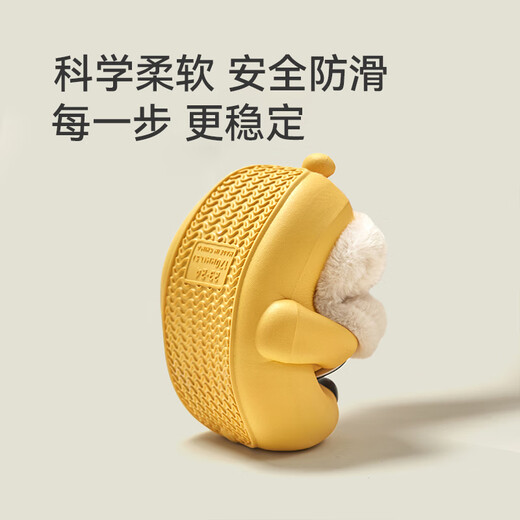 Cheerful Mario children's cotton slippers men's winter home indoor furry bag with cotton shoes adult parent-child puppy waterproof slippers autumn and winter