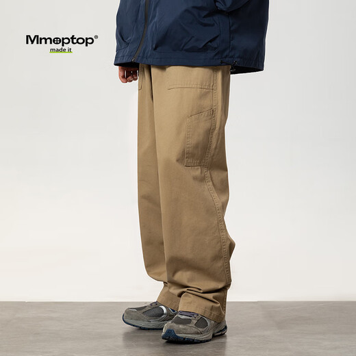 MMOPTOP Japanese retro overalls men's autumn and winter pure cotton loose wide-leg casual pants 8318 Khaki 2XL
