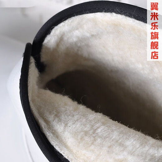 Tai Chi Boots Tai Chi Schuhe Winter plus Samt verdickte taoistische Schuhe dicker Einzelmorgen Übung Tai Chi Praxis Schuhe Weiß weiße Männer 6624 35