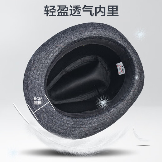 Middle-aged and elderly spring and summer hats for men in spring and autumn sun protection jazz cloth men's hats father and old man hat hemp black extra large 60 cm hat circumference