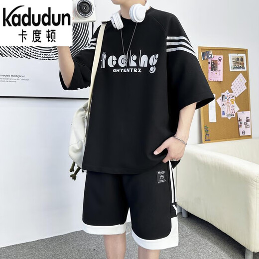 
Kaduton 16 teenagers loose plus size suit 13-year-old junior high school student short sleeve suit 15-year-old high school student short sleeve suit 9905 white (short sleeves + shorts) XL Recommended 115-130Jin [Jin equals 0.5 kg]