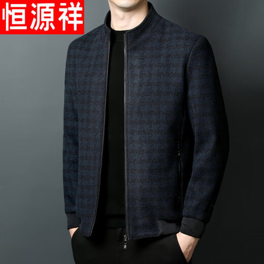 恒源祥品牌高档男装【易穿搭】春秋羊毛呢子男士外套立领夹克衫男休闲薄款秋冬中老年茄克衫男装 K12275黑色 180/XL
