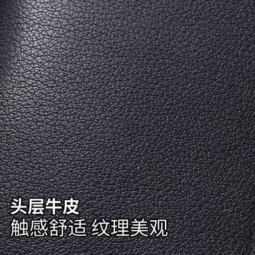 皮尔卡丹名片夹男商务头层牛皮大容量卡包礼盒生日礼物黑色