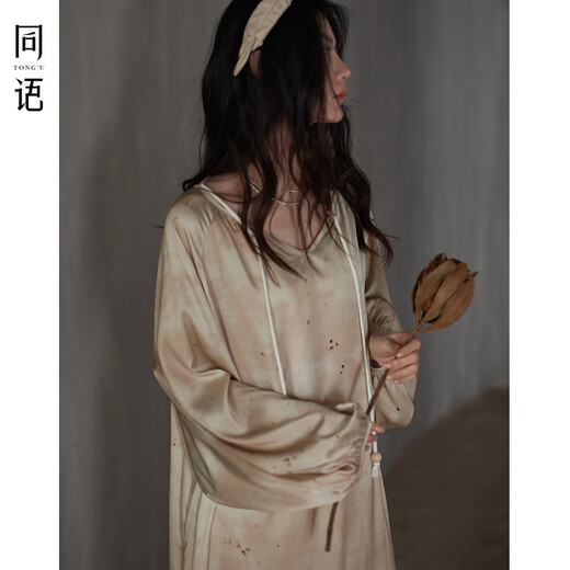 同语睡裙女春秋季冰丝长袖宽松家居服高级时尚可外穿女士新款睡衣 女士-S3524 L