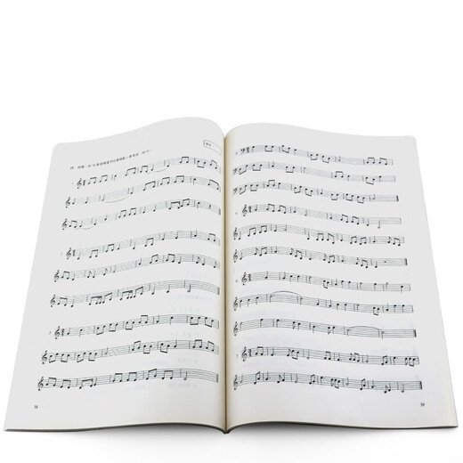 Series Select] Basic Music Knowledge Basic Music Examination Simulation Paper Social Art Level Level Examination Basic Music Knowledge Music Theoretical Basics China Youth Press China Conservatory of Music Basic Music Examination Tutorial 123 Level 123 National General Music Examination Books Basic Music Examination Simulation