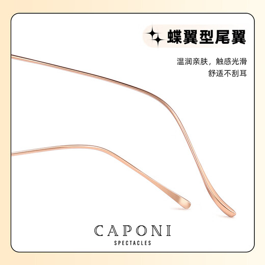 Caponi Reading Lunettes de la femme Authentiques japonais importés purs purs titane sans cadre sans définition bleu Light Young Lunes de lecture