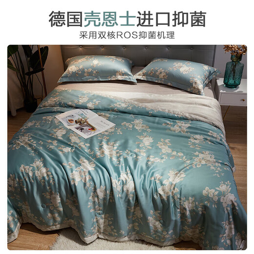Boyang Home Textile Mischelia 60 Tiansi Laiser fiber quilts Summer quilt 3.2 Jin [Jin equals 0.5 kg] 200*230cm