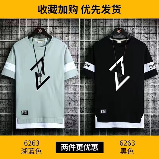 gxmy冰丝短袖T恤男士圆领印花夏季衣服男装潮牌ins青少年打底体恤衫 866白色V图+866白色方块 3XL 160-180斤