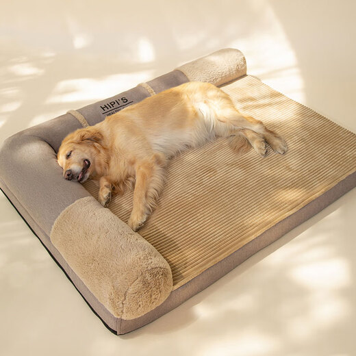 Hippie dog kennels are warm in autumn and winter, can be removed and washed, large dog golden retriever dog sleeping pad, large dog mat, pet bed, khaki oxford cloth (with mat) XL (applicable to weight of 30 Jin [Jin equals 0.5 kg])
