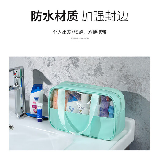 40,000 kilometers wash bag, wash cup, shampoo, shower gel, toothpaste, toothbrush, towel, laundry detergent, travel wash set SW7529