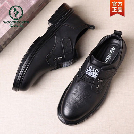 Pecker Chaussures masculines 2024 Automne et hiver Nouveau homme véritable homme décontracté.