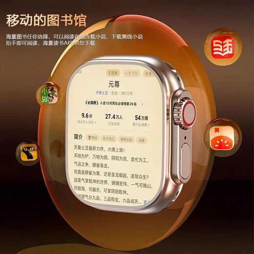 Smart Like [S10Ultra3 Card Version] Smart Phone Watch Cellular Watch10max Sports 4G/5G Card Male and Female Student Junior High School Adult Card Watch [Deep Space Black] S10 Card + Any Download + Micro Q Shake + Large Memory Ultra HD Large Screen + Any Download APP + Android System