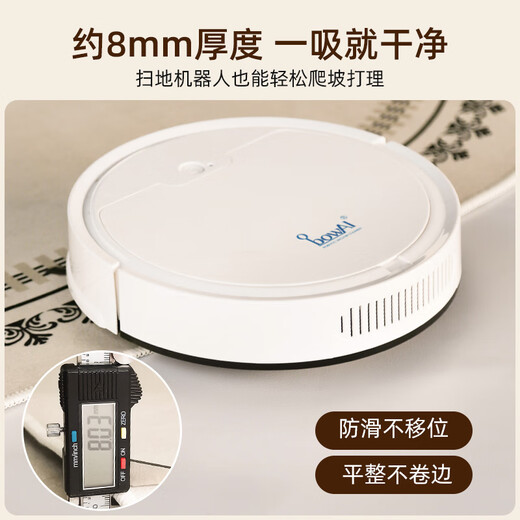 澳颜莱高档走廊地毯 走廊地垫入户门室内防滑玄关地毯走廊过道长条脚垫 浮梦-13803 宽80cm，拍几件发几米