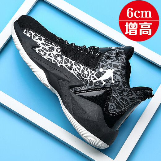 Kobe Basketball Shoes Mesh Breatable Mesh AJ Odor-High Top Venom 5 Anti-Slip Resistente Irving 7th Generation 8 Fricción Velocidad de sonido 9 Air Cushion Shock Absorbing Cement Floor Combat Boots 6 zapatos deportivos infantiles A695 Altura en blanco y negro Aumento 6cm 41