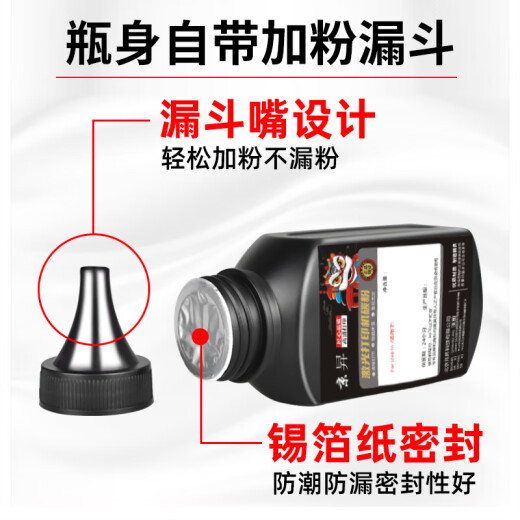 Jingsheng Applicable Brothers MFC-7340 Printer Powder Box MFC7340 чернильный картридж черно-белый лазер многофункциональный многофункциональный многофункциональный тонер.