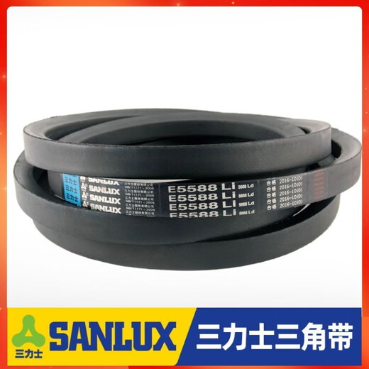 Correa triangular de Sanlux A1422LIA1448A1450A1473A1499A1500 CINTA DE TRANSMISIÓN A TIPO A1422LI