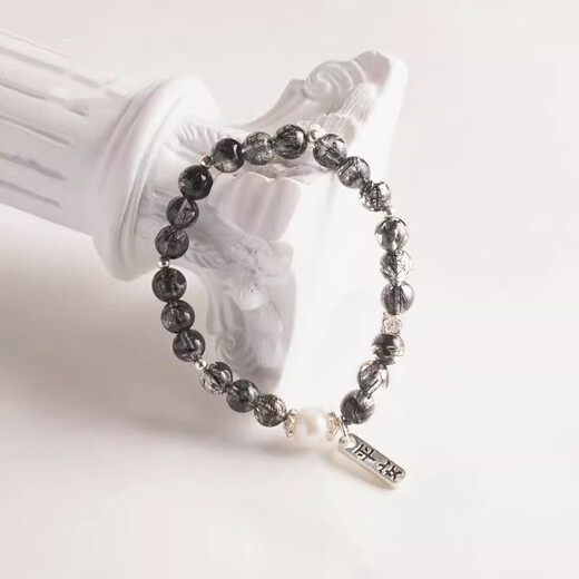 BOSFRU Black Hair Crystal Bracelet Chinese Style Thin Chain Freshwater Pearl Sterling Silver Pendant Niche Design Gift for Women Suitable for Clean Hands 14cm