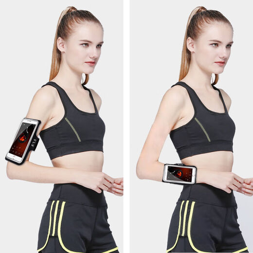 Sanqihu running arm bag for men and women, outdoor sports arm bag, fitness equipment, universal mobile phone cover, wrist bag, anti-sweat, hemp gray large size, universal