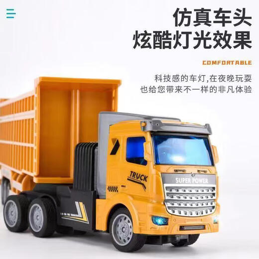Jupinge children's remote control car engineering vehicle freight truck container truck semi-trailer transport truck truck boy electric toy truck 34CM flat head remote control four-way freight truck standard with 30-minute battery life configuration