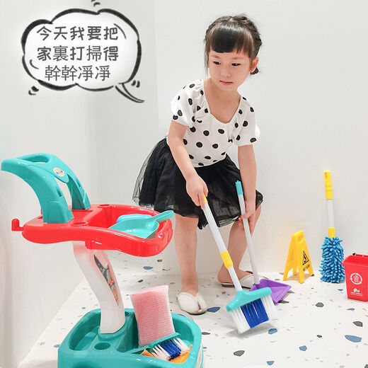 赟娅儿童扫地清洁过家家玩具扫把簸箕套装仿真清洁吸尘器玩具六一礼物 清洁车套装绿+声光扫地机