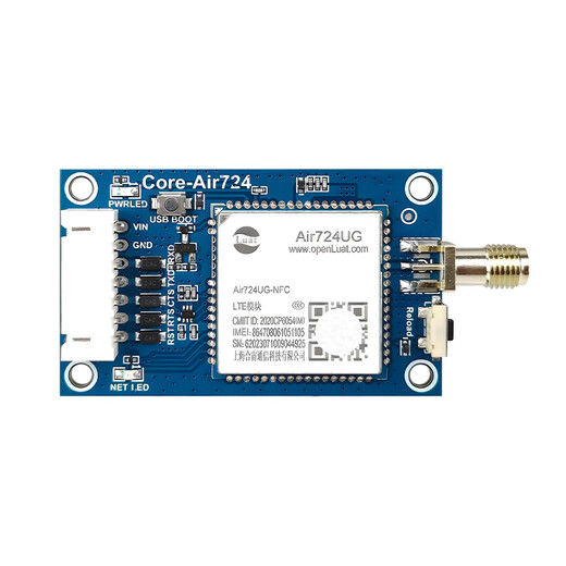 4G模块Air724合宙Cat1 DTU物联网通信充电桩扫码支付远程控制mqtt CoreAir724UGA套餐1 AT固件不需要