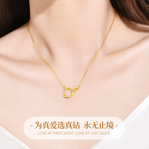 China Gold (CHINA GOLD) Möbius Ring Gold Necklace Women's Pure Gold Diamond Pendant Birthday Gift for Girlfriend and Wife Wedding Anniversary Jingsuda Pure Gold Möbius Ring Diamond Necklace