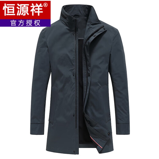 Hengyuanxiang cavalry windbreaker men's mid-length casual spring and autumn middle-aged new slim coat middle-aged stand-collar coat dark green 170/M
