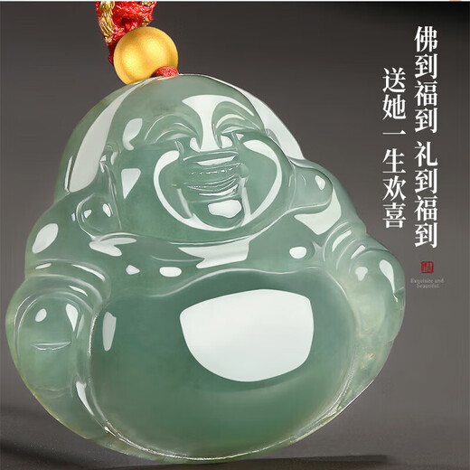 Phoenix Jewelry Natural Jade Jade Buddha Pendant Jade Pendant Maitreya Buddha Jade Necklace Women's Birthday Gift High-end