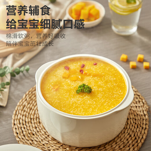 Supor multifunctional electric stew pot for 3-4 people, household stew pot, water-proof stew pot, electric stew pot, steaming and stewing all-in-one, fully automatic 5-gallon ceramic bird's nest stew pot, porridge cooker 2.5L, five gallbladders in one pot, steaming on top and stewing on the bottom