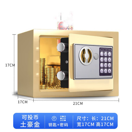 Manami Piggy Bank for Children Boys and Girls Gift New Electronic Code Key Lock Piggy Bank for Adults to Save Money Large Piggy Bank 2025 New Tuhao Gold Electronic Lock + Key Large Size - Save 100W What you keep is wisdom