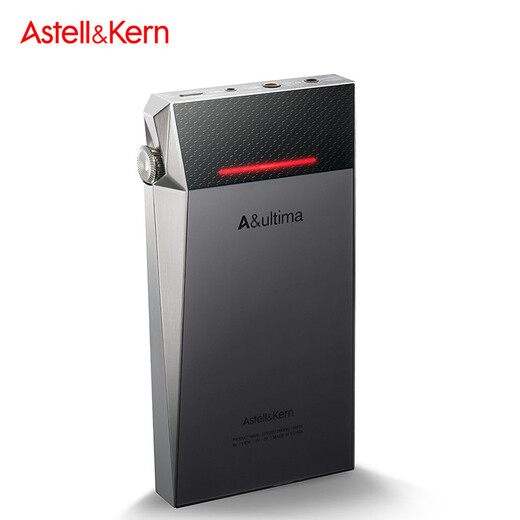 Iriver A&ultima SP2000T white copper version 256G tube amplifier portable HIFI music player lossless mp3 hard decoding DSD